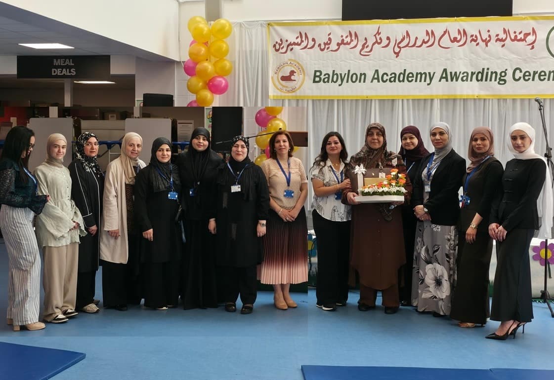 طلاب أكاديمية بابل وأنشطة المدرسة